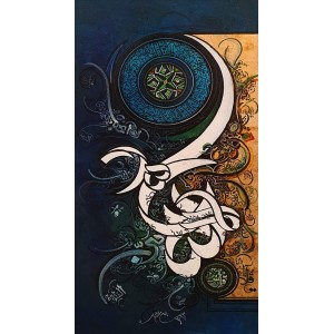 Bin Qalander, 18 x 36 Inch, Oil on Canvas, Calligraphy Painting, AC-BIQ-107